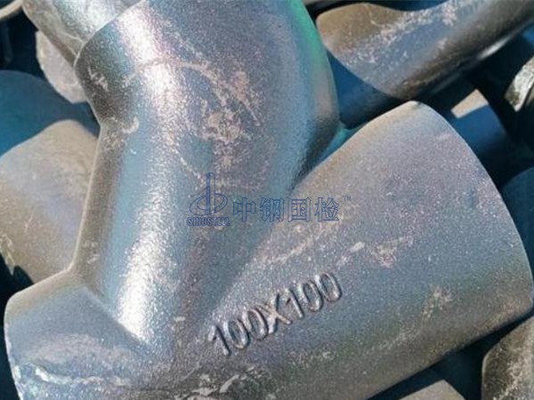 球墨鑄鐵管檢測