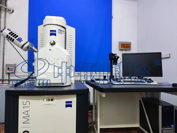 塔吊磁粉檢測項目探傷檢測價格是多少