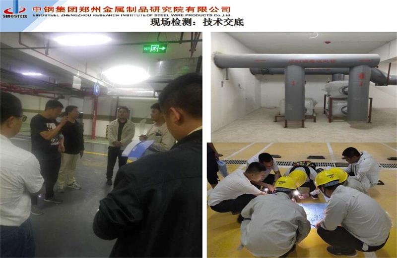 貴州省人防設(shè)備檢測(cè)工程簽約 收費(fèi)標(biāo)準(zhǔn)