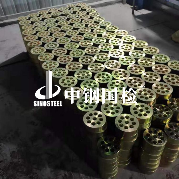 錨具夾片錨墊片螺旋筋四件套檢測