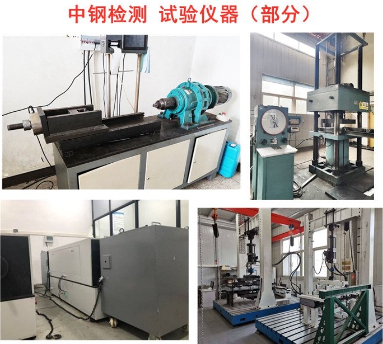 徐州x射線探傷,排名第一檢測機構(gòu)