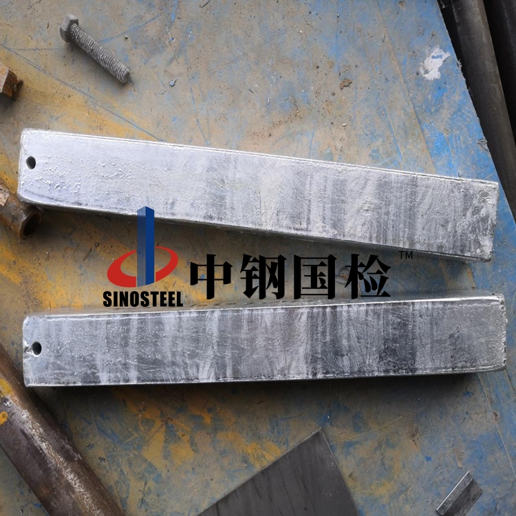 q235檢測項目,q345檢測項目,Q195檢測項目,215檢測項目,Q255檢測,Q275檢測項目,20#檢測項目,40#檢測項目,T9檢測項目,T12檢測項