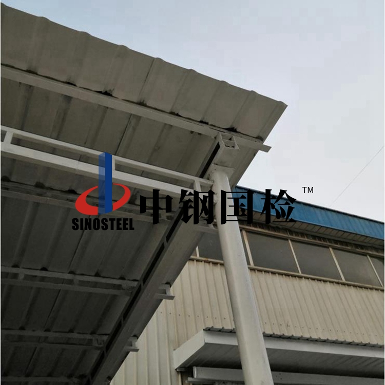 廠房墻體構(gòu)件檢測(cè)項(xiàng)目 專業(yè)現(xiàn)場檢驗(yàn)機(jī)構(gòu)