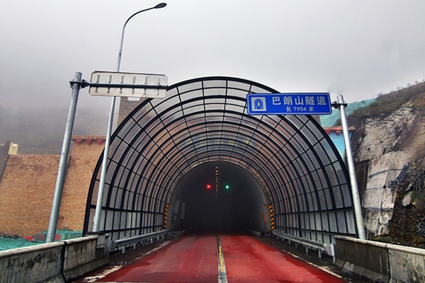 隧道錨桿無(wú)損檢測(cè) 拉拔試驗(yàn)