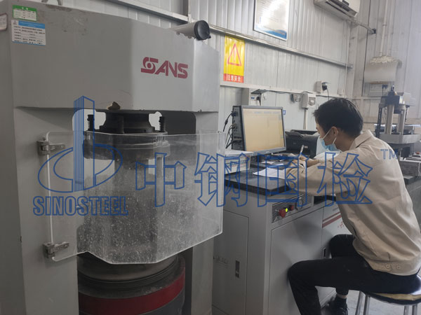 混凝土強(qiáng)度試驗(yàn)