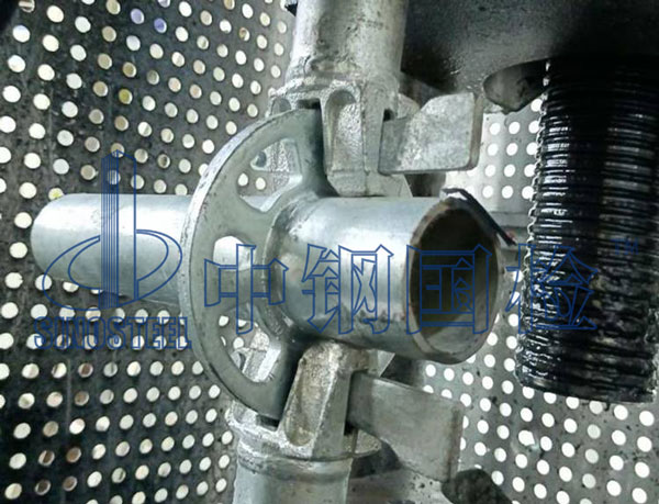 鋼管腳手架扣件檢測(cè)