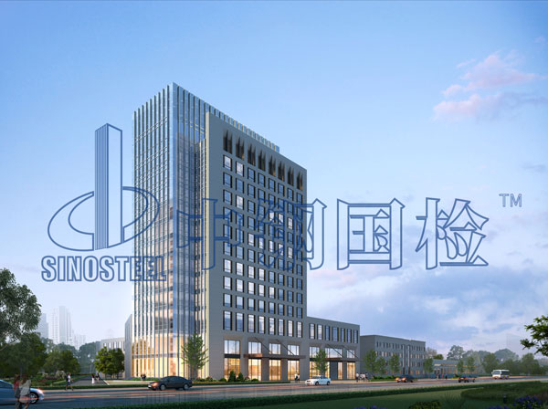 國內(nèi)外認(rèn)可的檢測機(jī)構(gòu)