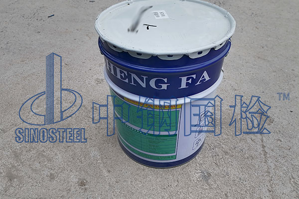 環(huán)氧油漆檢測