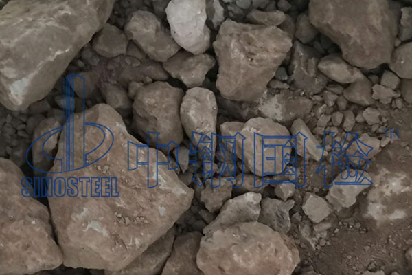 黏土礦物檢測(cè)