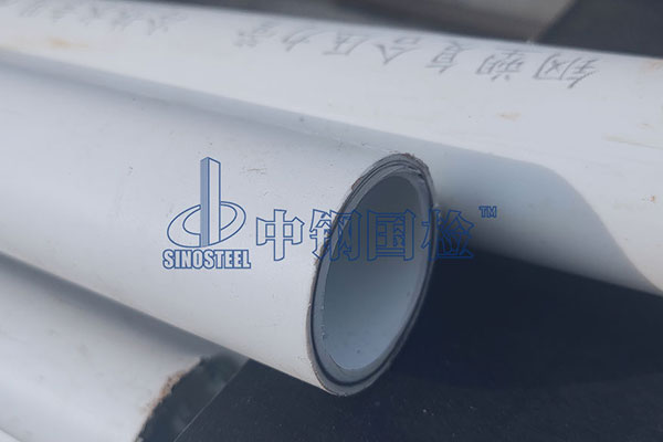 電纜保護(hù)管檢測(cè)