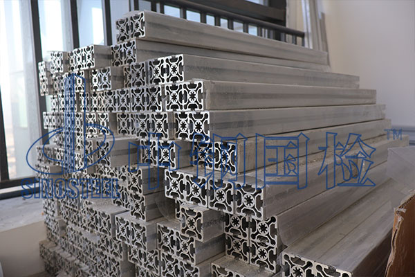 鋁合金防火等級檢測