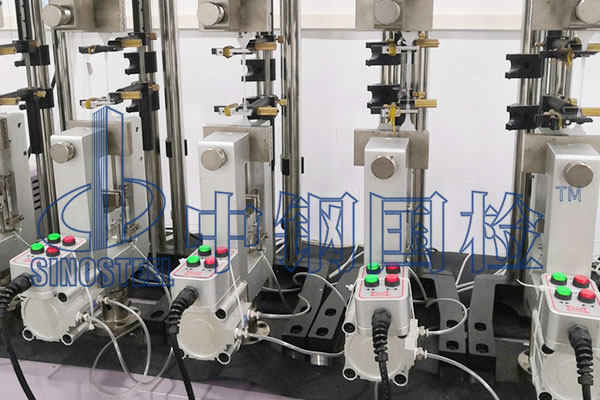 防水板拉伸試驗(yàn)