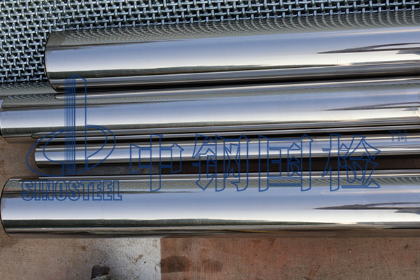 不銹鋼理化性能檢測