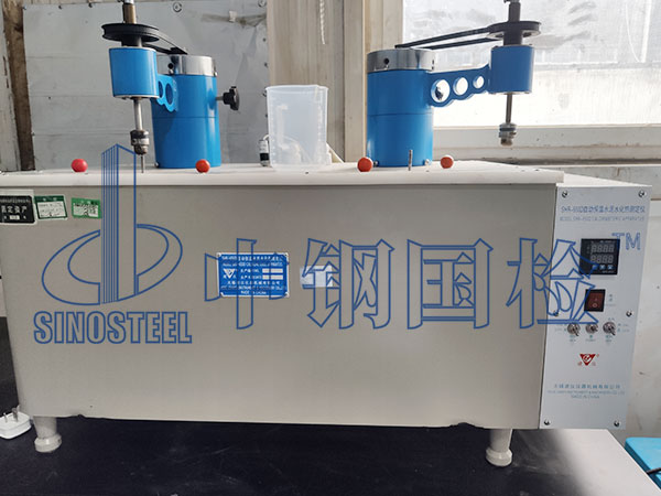 水泥水化熱檢測