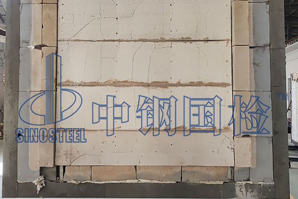 墻體耐火極限檢測(cè)
