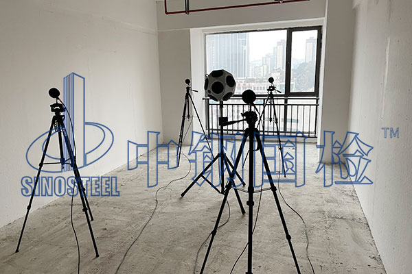 墻體噪音檢測(cè)