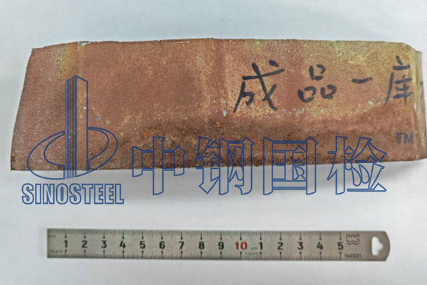 彩鋼瓦檢測(cè)