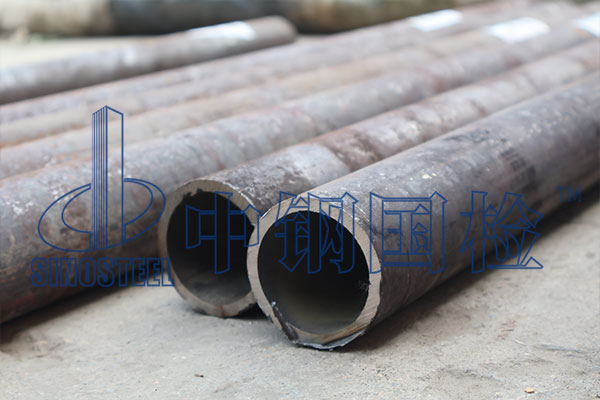 無(wú)縫鋼管檢測(cè)