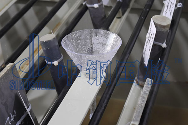 均勻腐蝕試驗(yàn)