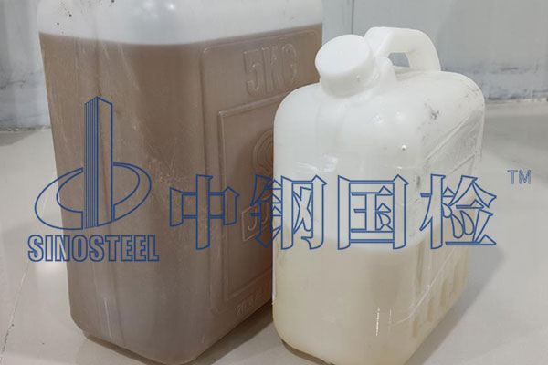 外加劑甲醛含量檢測