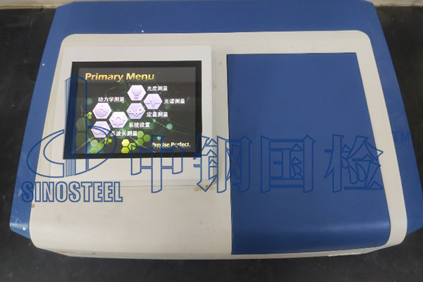 水玻璃檢測(cè)