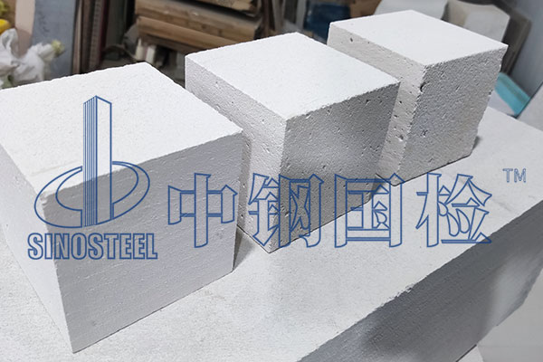 混凝土試塊檢測