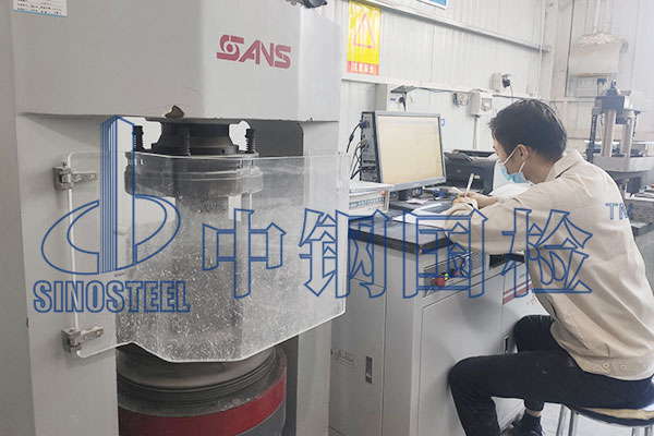 混凝土檢測(cè)