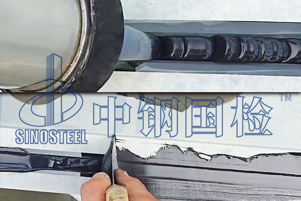 膠粘劑甲醇含量檢測