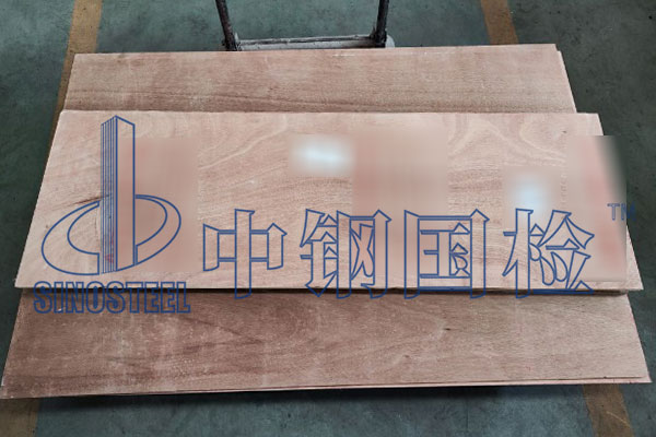 阻燃膠合板檢測(cè)