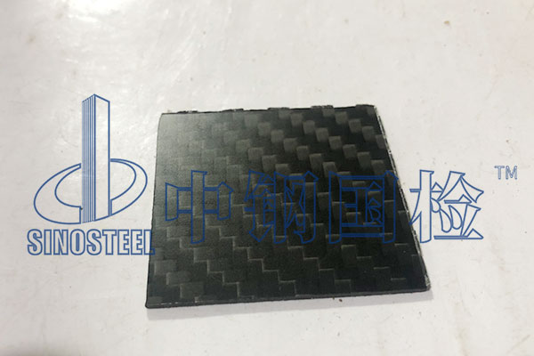 建筑結(jié)構(gòu)加固材料檢測