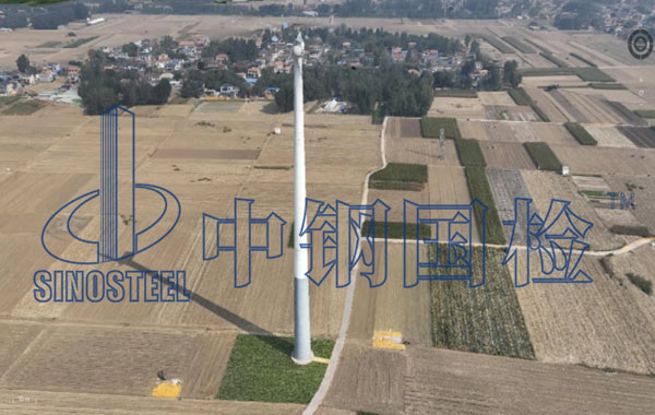 風(fēng)機(jī)塔筒三維數(shù)字模