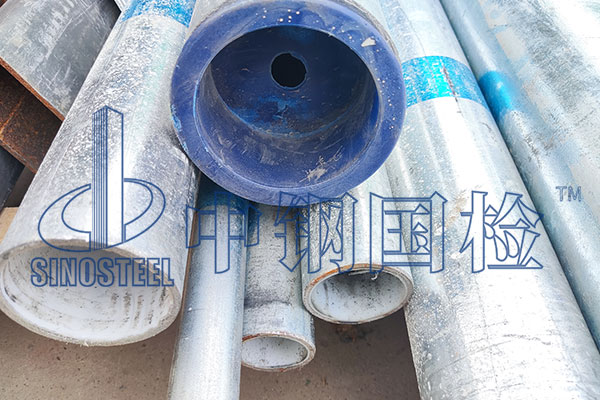 復(fù)合管材檢測(cè)