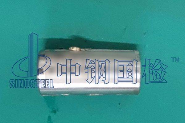 模具鋼檢測(cè)