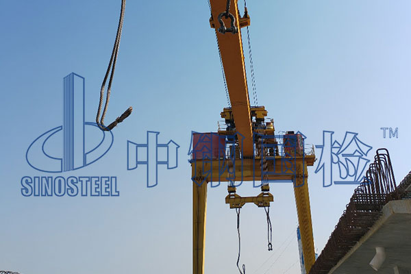 起重機吊具檢測