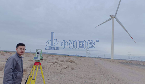 新能源風(fēng)電基礎(chǔ)檢測