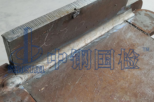 鋼結(jié)構(gòu)焊縫檢測(cè)