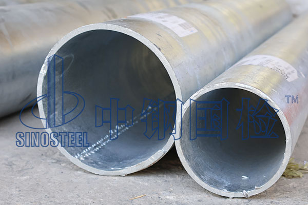 熱鍍鋅鋼管檢測