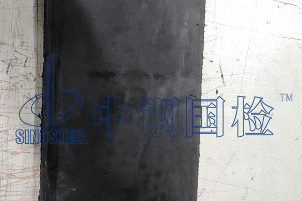 橡膠阻燃檢測(cè)