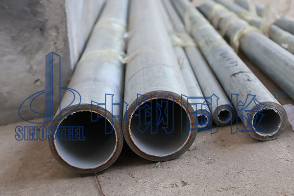 涂塑鋼管檢測(cè)