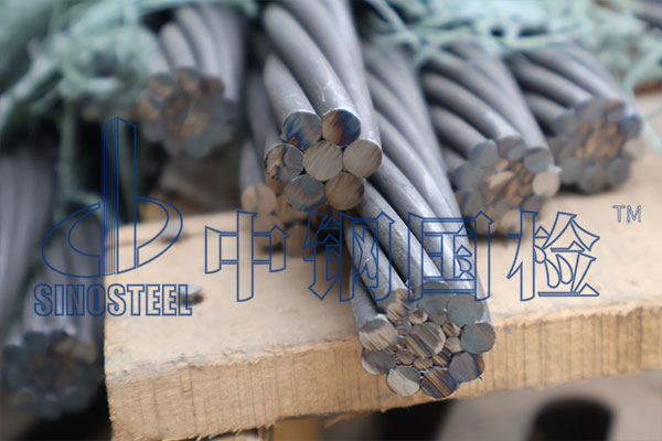 鋼絞線檢測(cè)