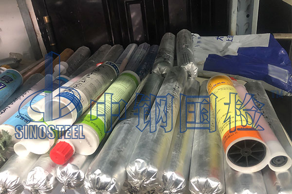 密封膠檢測(cè)