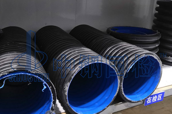 雙壁波紋管壓力檢測