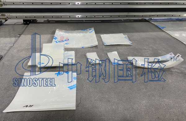 預鋪防水卷材檢測