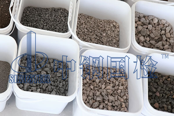 河南砂石料檢測