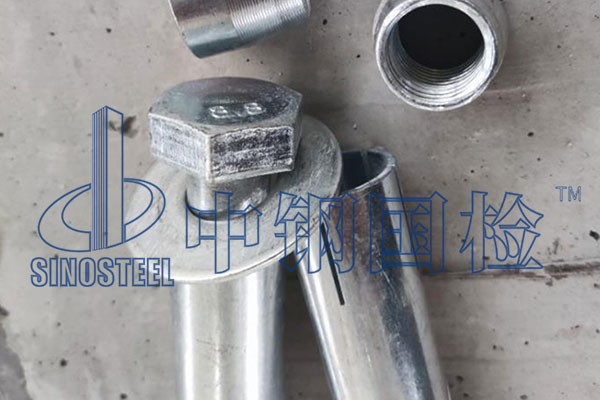 錨栓膨脹螺栓檢測