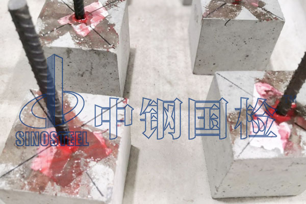 植筋膠需要檢測(cè)哪些項(xiàng)目 植筋膠全項(xiàng)檢測(cè)單位