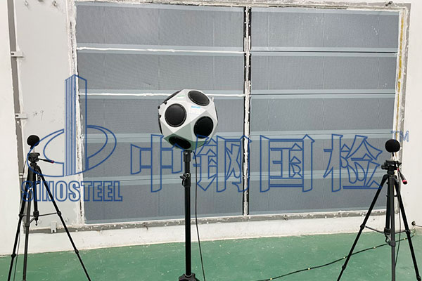 聲屏障質(zhì)量檢測(cè)