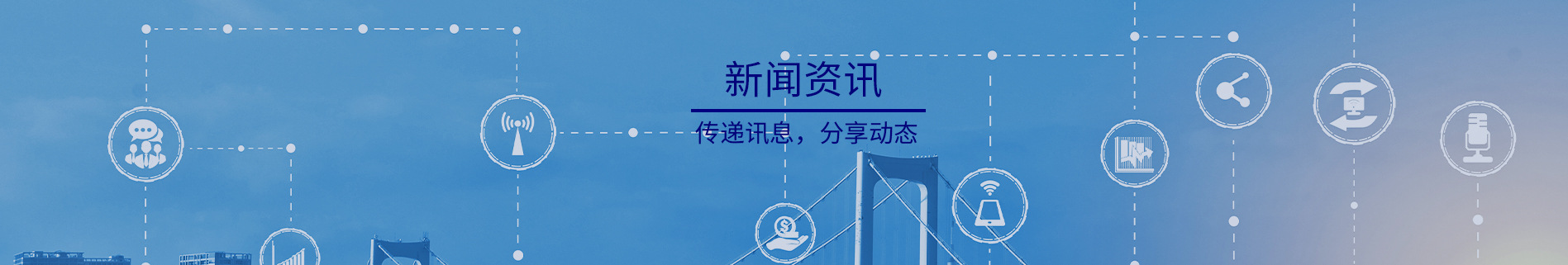 喜迎國(guó)慶 2022年國(guó)慶節(jié)放假通知